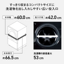 【旧モデル・開封済み・未使用】パナソニック ドラム式洗濯機 NA-VG2800L-S (洗濯・脱水10kg、乾燥5kg)
