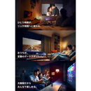 【ANKER】 モバイルプロジェクター Nebula Capsule 3