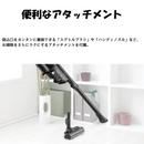 【在庫限定3点限り！】SHARP コードレススティック 紙パック式掃除機 EC-KR2-B