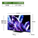 【REGZA】MiniLED液晶テレビ レグザ 50Z890S 50型