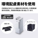 【SHARP】 衣類乾燥除湿器 CV-T190-W