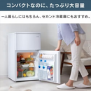 【アイリスオーヤマ】コンパクト２点セット