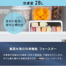 【アイリスオーヤマ】コンパクト２点セット