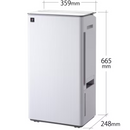 【SHARP】 衣類乾燥除湿器 CV-T190-W