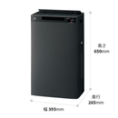 【SHARP】加湿空気清浄機 KI-UX75