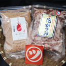 花かつお75g×3・粉かつお90g×3セット