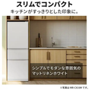 【在庫限定1点限り！】3ドア冷凍冷蔵庫 MR-CX33ML-W (330L)