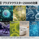 【SHARP】加湿空気清浄機 KI-US50