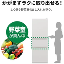 【在庫限定1点限り！】3ドア冷凍冷蔵庫 MR-CX33ML-W (330L)
