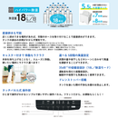 【CORONA】 衣類乾燥除湿器 CD-WH1225-W