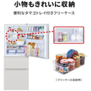 【在庫限定1点限り！】3ドア冷凍冷蔵庫 MR-CX33ML-W (330L)