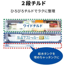 【在庫限定1点限り！】3ドア冷凍冷蔵庫 MR-CX33ML-W (330L)