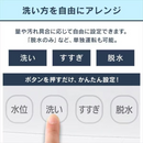 【アイリスオーヤマ】コンパクト２点セット