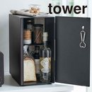 【tower】ブレッドケース 山崎実業 5680/5681