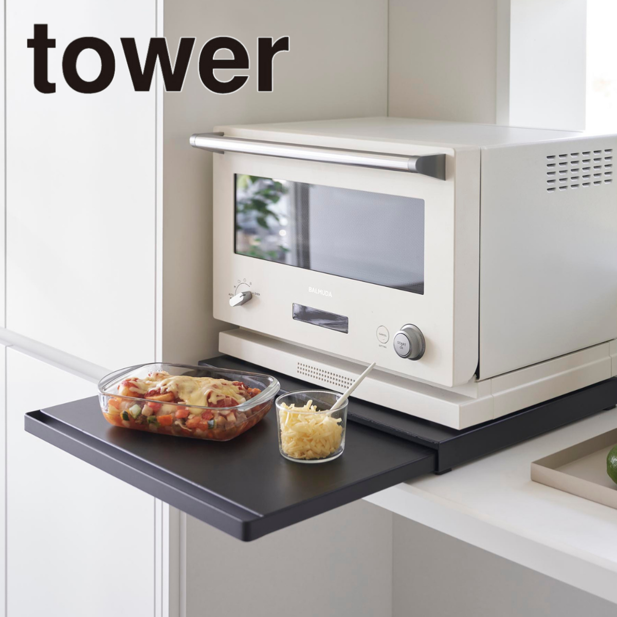 キッチン家電 7SE tower】ツーウェイキッチン家電下引き出し＆スライドテーブル