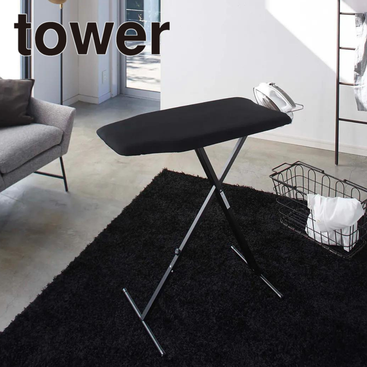 tower】軽量スタンド式アイロン台 ホワイトブラック 山崎実業4027/4028