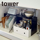 【tower】収納ボックス上ラック 2個組 ホワイト ブラック 山崎実業5037/5038