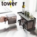 【tower】調味料ストッカー&ラック 3個セット ホワイトブラック 山崎実業3343/3344