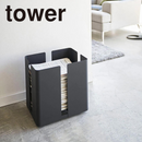 【tower】 キャスター付きニューズラック 山崎実業 4763/4764