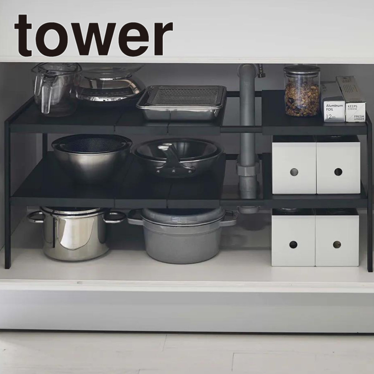 tower】伸縮シンク下ラック 2段 D40 ホワイト ブラック 山崎実業