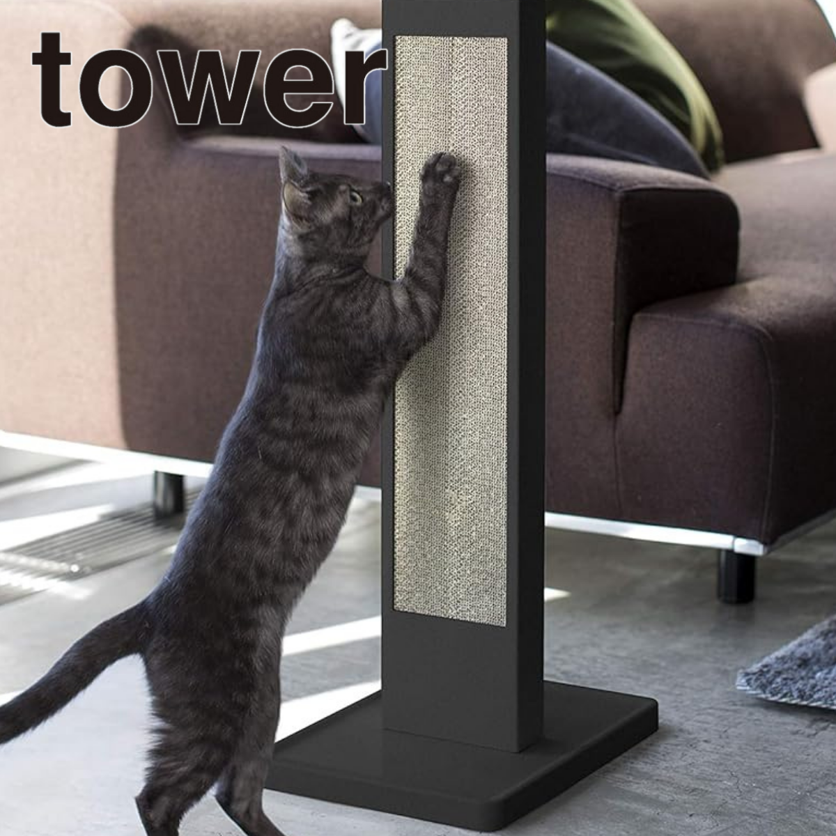 tower Yamazaki 山崎実業 ペット用品 爪とぎ おもちゃ スタンド 縦置き型 猫用品 つめとぎ 爪研ぎ ダンボール 3_000000011122.jpg?1678209908