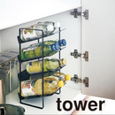 【tower】シンク下ボトルストッカー ホワイト ブラック 山崎実業4304/4305