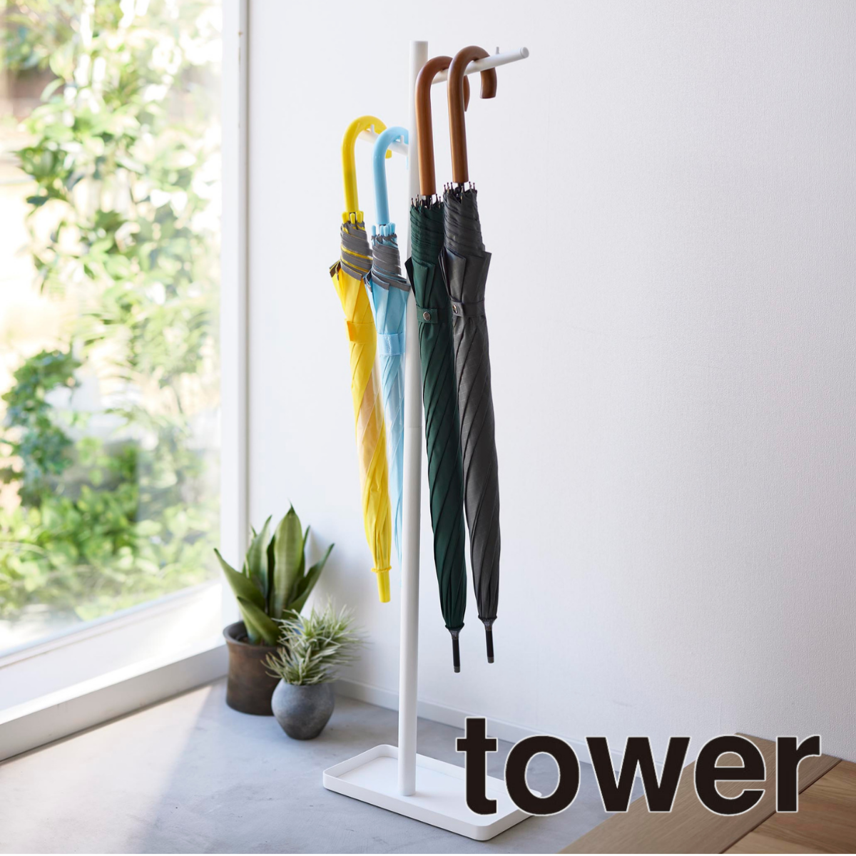 tower】ハンギング傘立てタワー 山崎実業 4516