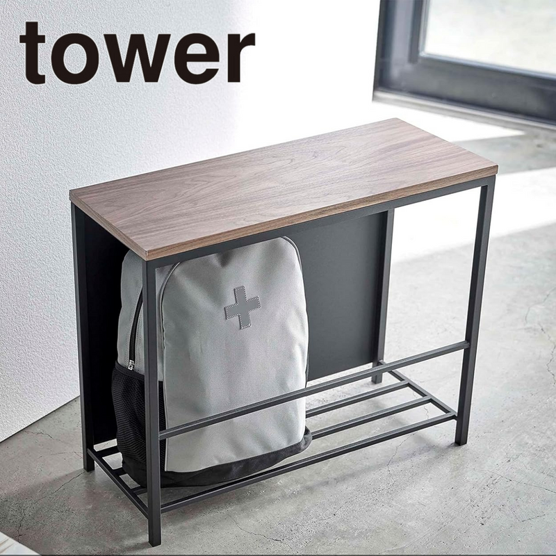 【tower】収納付き玄関ベンチ山崎実業 5670/5671