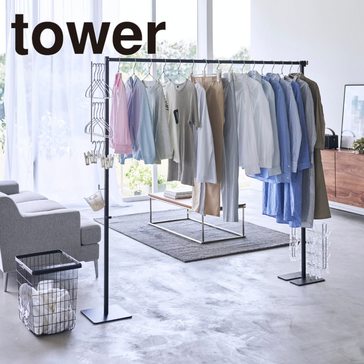 山崎実業 tower 折り畳み室内物干し タワー ブラック 6620 Amazon.co.jp : tower 折り畳み室内物干し タワー 山崎 実業