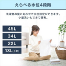 【アイリスオーヤマ】コンパクト２点セット