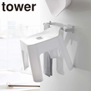 【tower】引っ掛け風呂イス タワー 山崎実業5383/5384