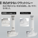 【SHARP】加湿空気清浄機 KI-US50