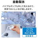 【在庫限定1点限り！】3ドア冷凍冷蔵庫 MR-CX33ML-W (330L)