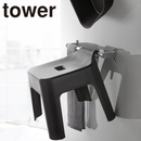 【tower】引っ掛け風呂イス タワー 山崎実業5383/5384