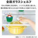 【在庫限定1点限り！】3ドア冷凍冷蔵庫 MR-CX33ML-W (330L)