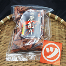 マルツマエダ商店　お楽しみ 10パック