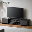 【お客様組立品】AVボード ボックスタイプ BAB-150R