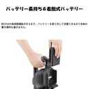 【在庫限定3点限り！】SHARP コードレススティック 紙パック式掃除機 EC-KR2-B