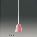 TOSHIBA 小型ペンダントライト