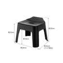 【tower】引っ掛け風呂イス タワー 山崎実業5383/5384