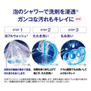 【未開封・外箱穴有】AQUA ドラム式洗濯機 12kg AQW-DX12R-R-K