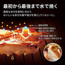 【在庫限定1点限り！】ウォーターオーブン ヘルシオ AX-LSX3C