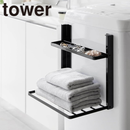 【tower】洗濯機横マグネット折り畳み棚 タワー ２段 山崎実業1717/1718