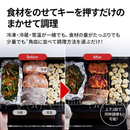 【在庫限定1点限り！】ウォーターオーブン ヘルシオ AX-LSX3C