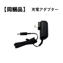 【Shark|NINJA】コードレスミキサー BC251J