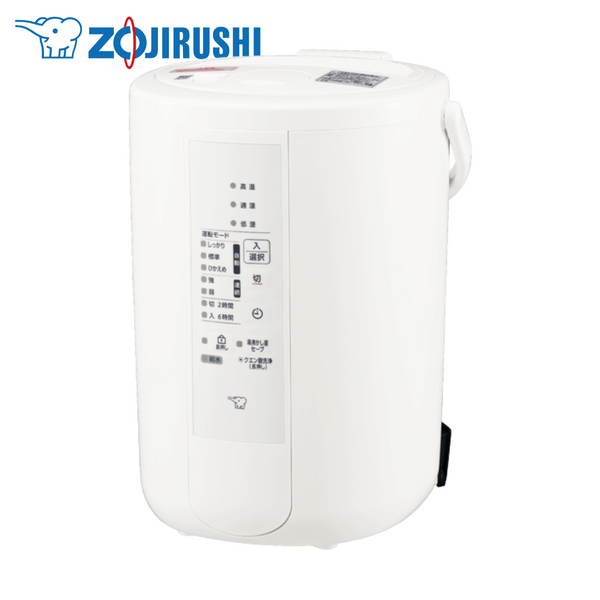 【象印】 スチーム式加湿器 EE-RU50
