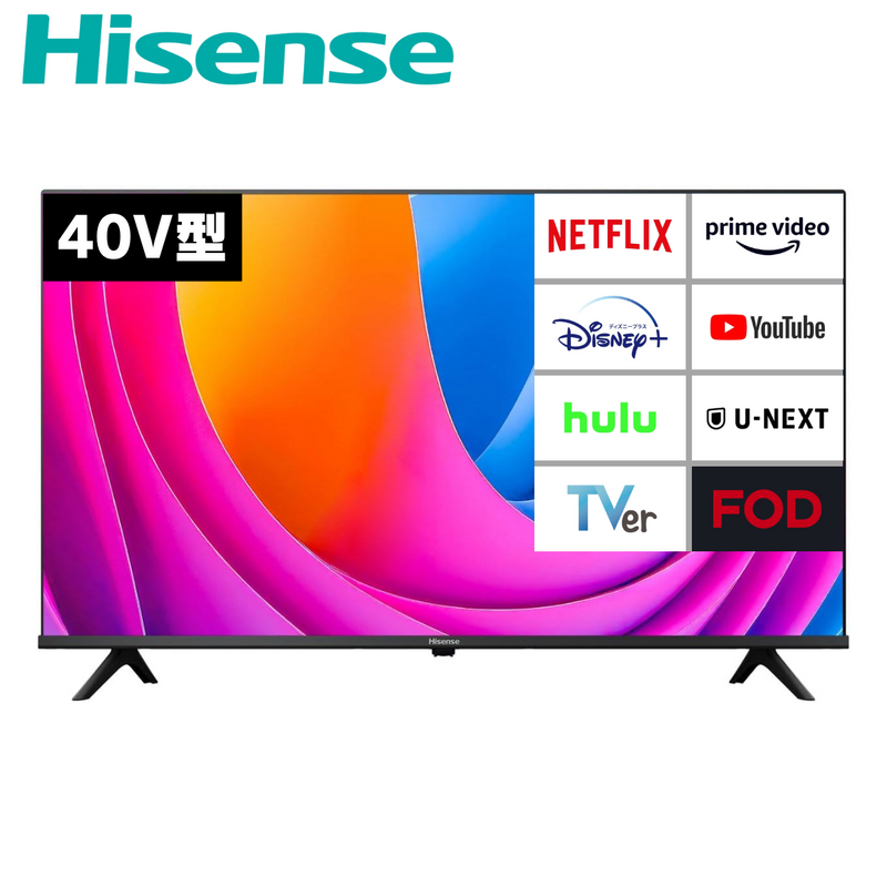 Hisense】液晶テレビ 40A4N Hisense】液晶テレビ 40A4N