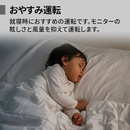 【SHARP】加湿空気清浄機 KC-U50-W