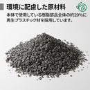 【SHARP】加湿空気清浄機 KC-U50-W