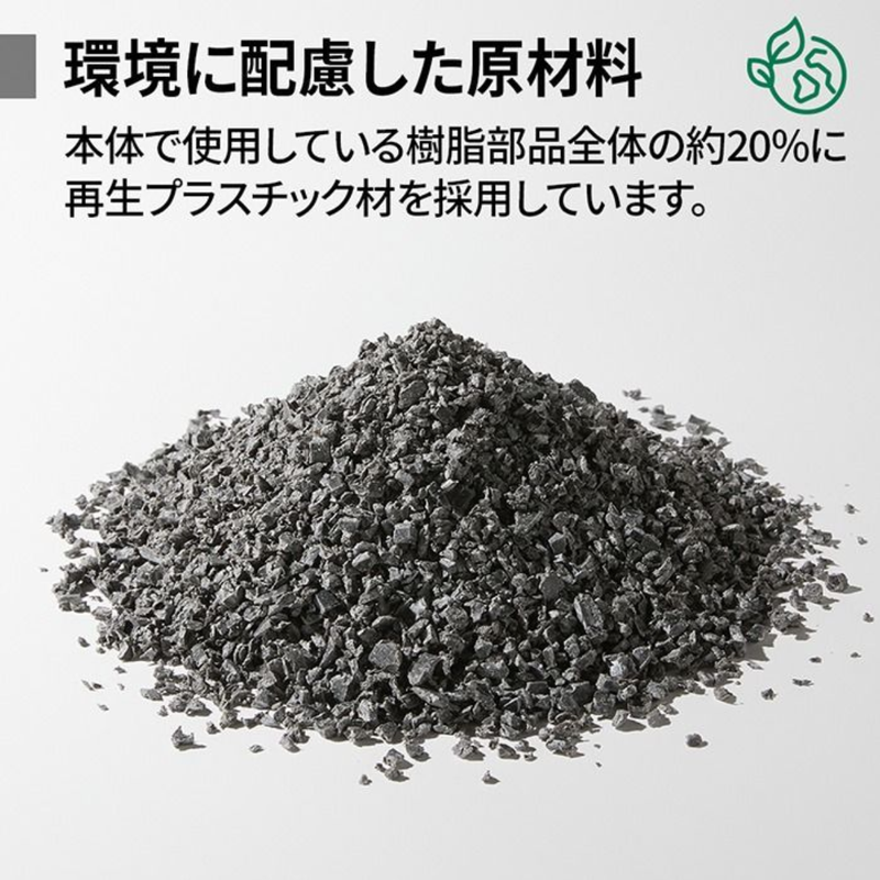 【SHARP】加湿空気清浄機 KC-U50-W